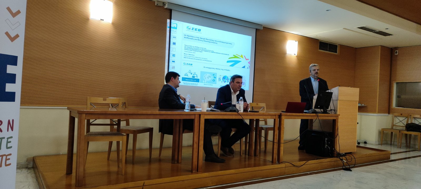 _Viber_2023-12-19_20-15-59-854