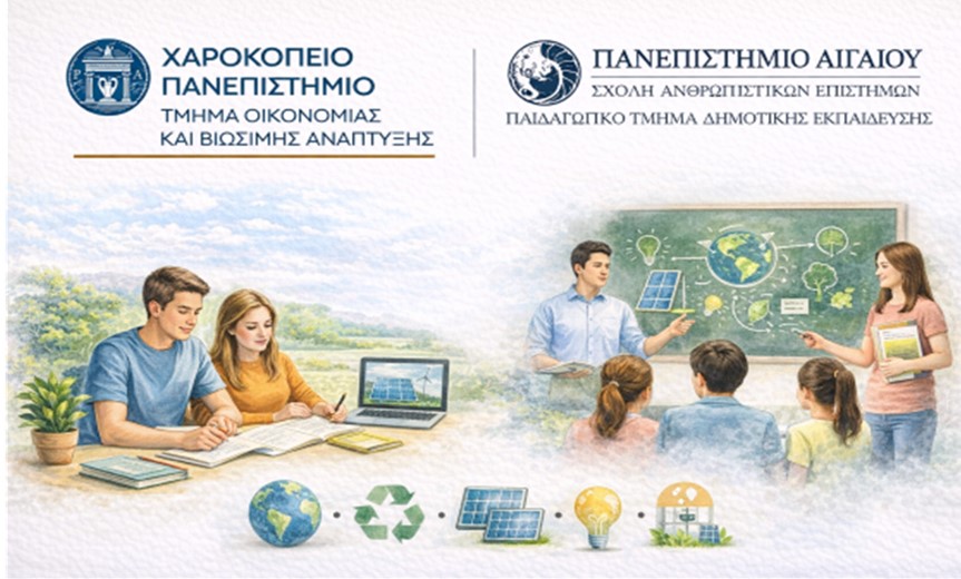 eTwinning Project